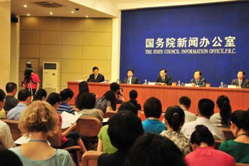 國務院辦公廳關于促進醫(yī)藥行業(yè)健康發(fā)展的指導意見