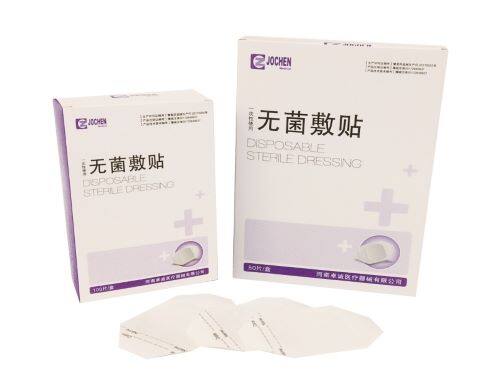 一次性使用無(wú)菌敷貼