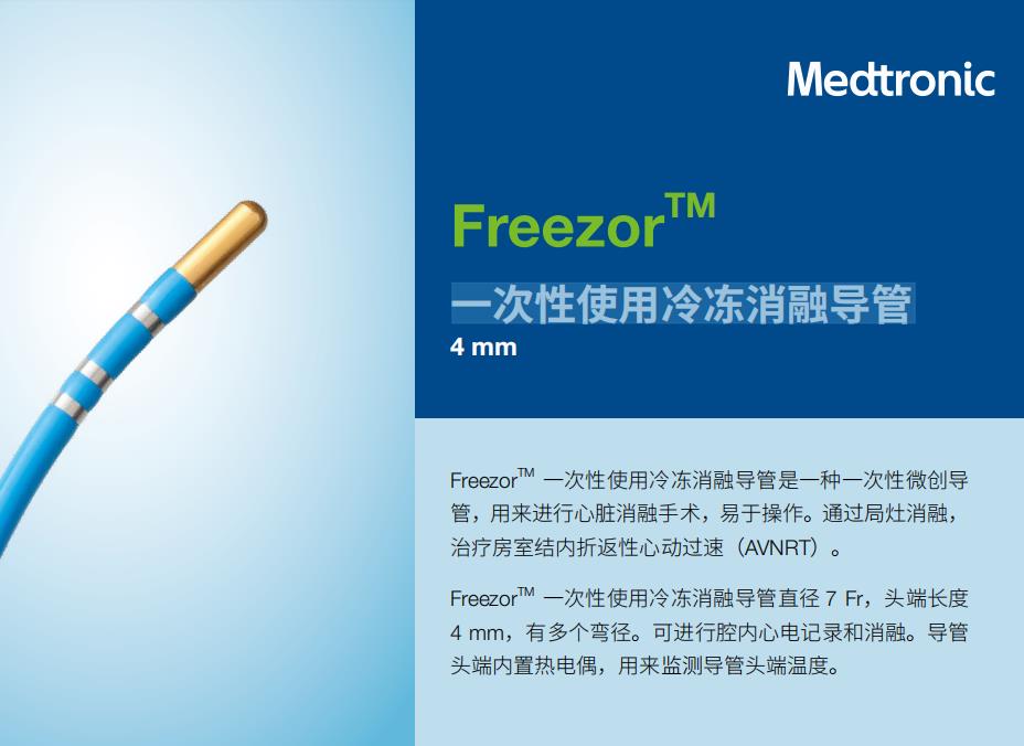 xiaorong-11.jpg xiaorong-11.jpg