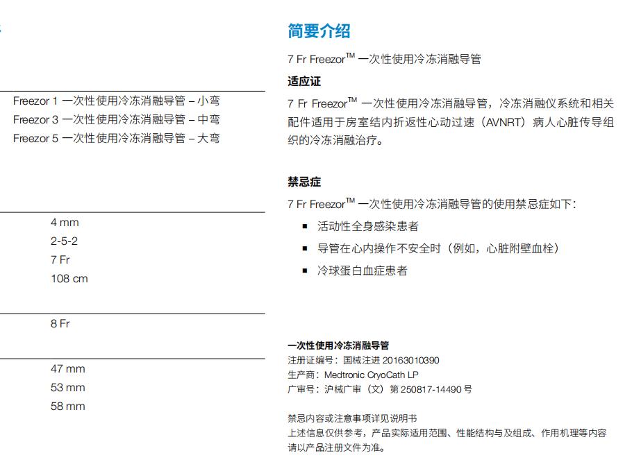 xiaorong-22.jpg xiaorong-22.jpg