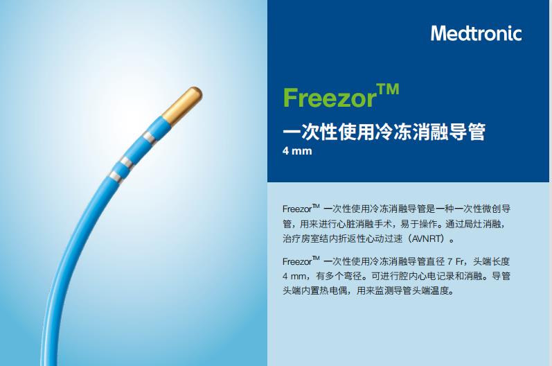 rongdao1.jpg rongdao1.jpg