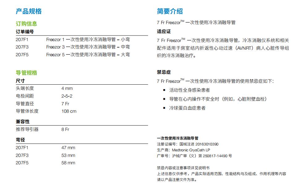 rongdao2.jpg rongdao2.jpg