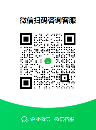 寰俊鍥劇墖_20240629174358.png 寰俊鍥劇墖_20240629174358.png