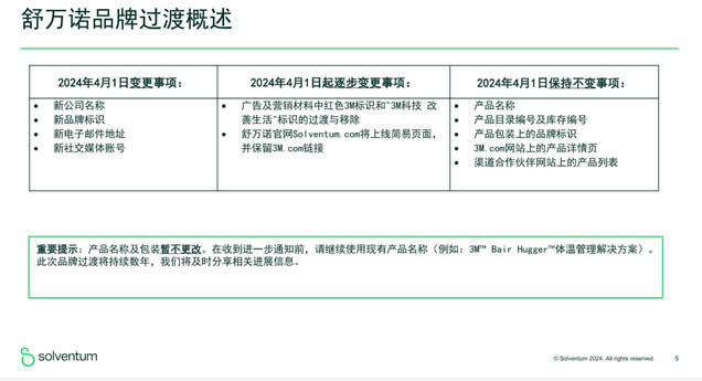 xinwen3.jpg xinwen3.jpg